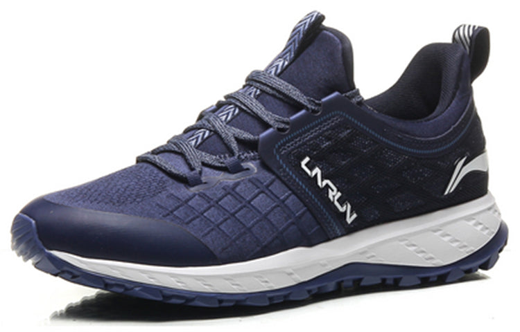 Li-Ning Protective Cloud ARHM093-5