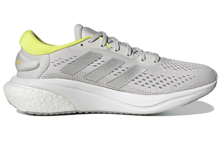 (WMNS) adidas Supernova 2 'Grey Silver Yellow' GW9099