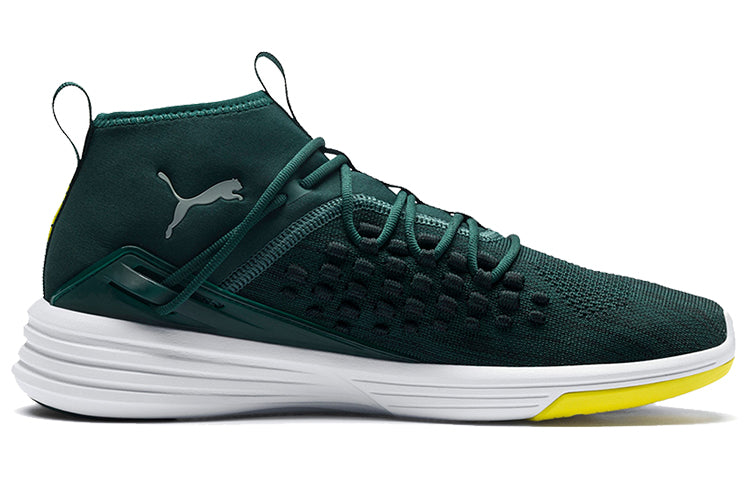 PUMA Mantra 'Ponderosa Pine' 192487-02