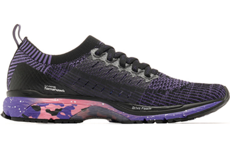 Li-Ning Stability Running 'Purple' ARZN001-7
