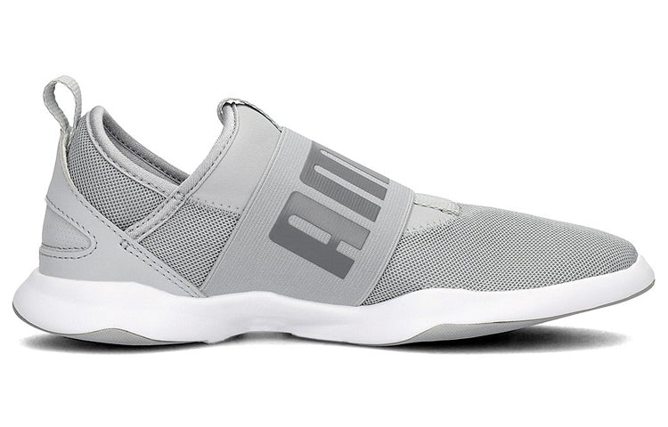 PUMA Dare Low Running Shoes 'Grey'  363699-04