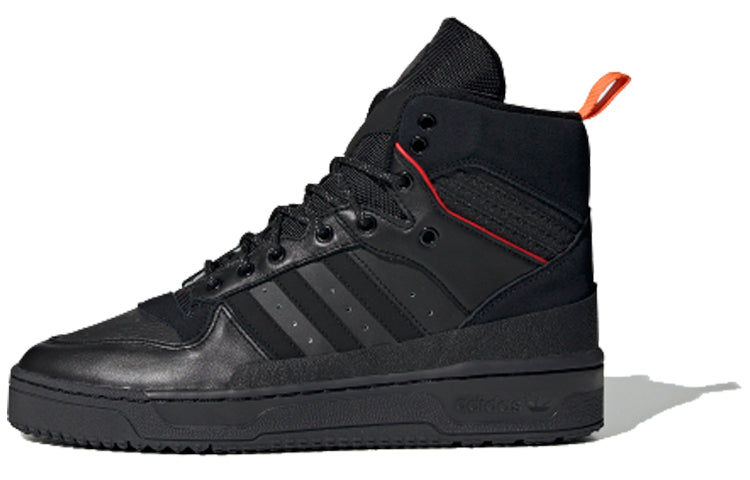 adidas Rivalry TR Hi 'Black' EE5528