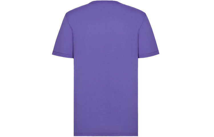 Men's DIOR FW21 Cotton Knit CD Embroidered Short Sleeve Purple 943J605A0554-C444