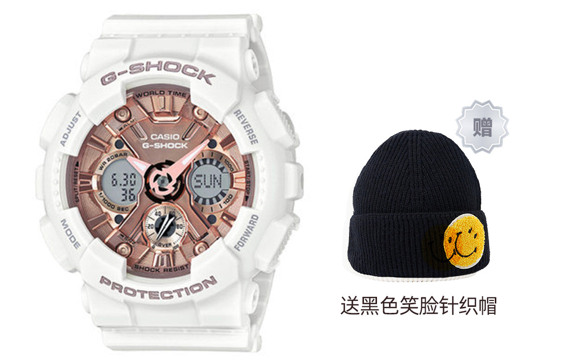 CASIO G-Shock Analog-Digital 'White' GMA-S120MF-7A2PR