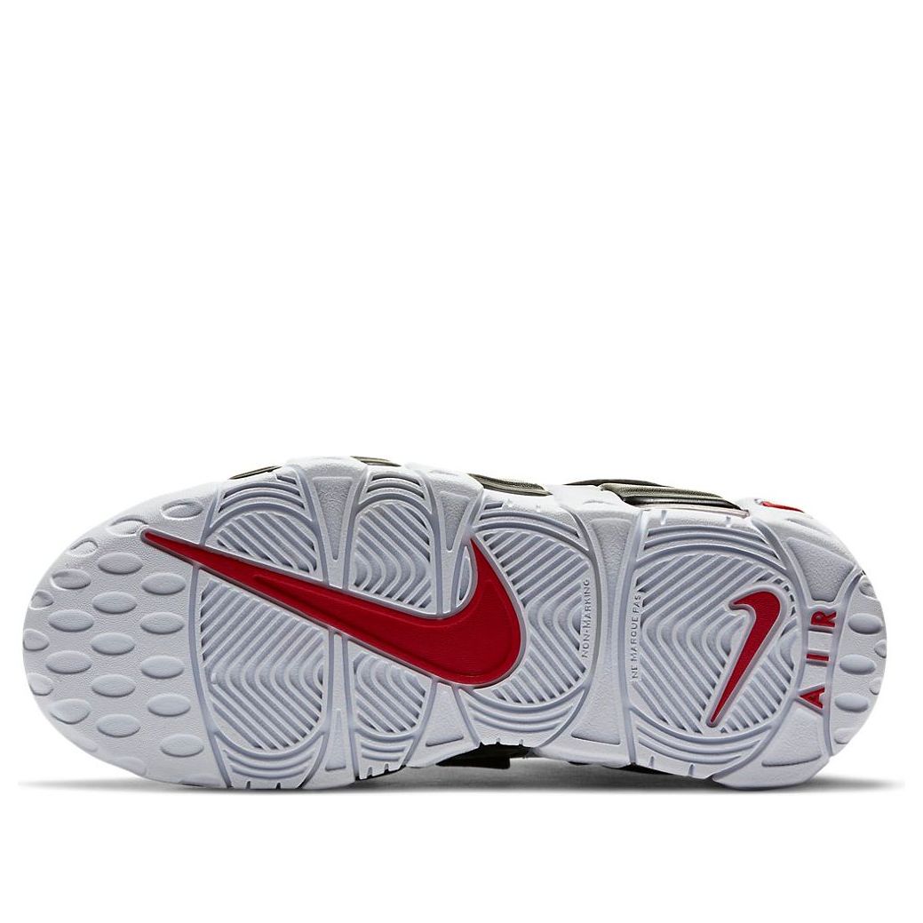 (PS) Nike Air More Uptempo 'Bulls' DA9253-105