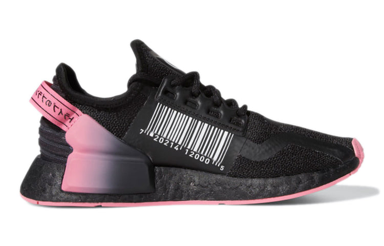 (GS) adidas Damian Lillard x NMD_R1 V2 'D.O.L.L.A.' GY3813