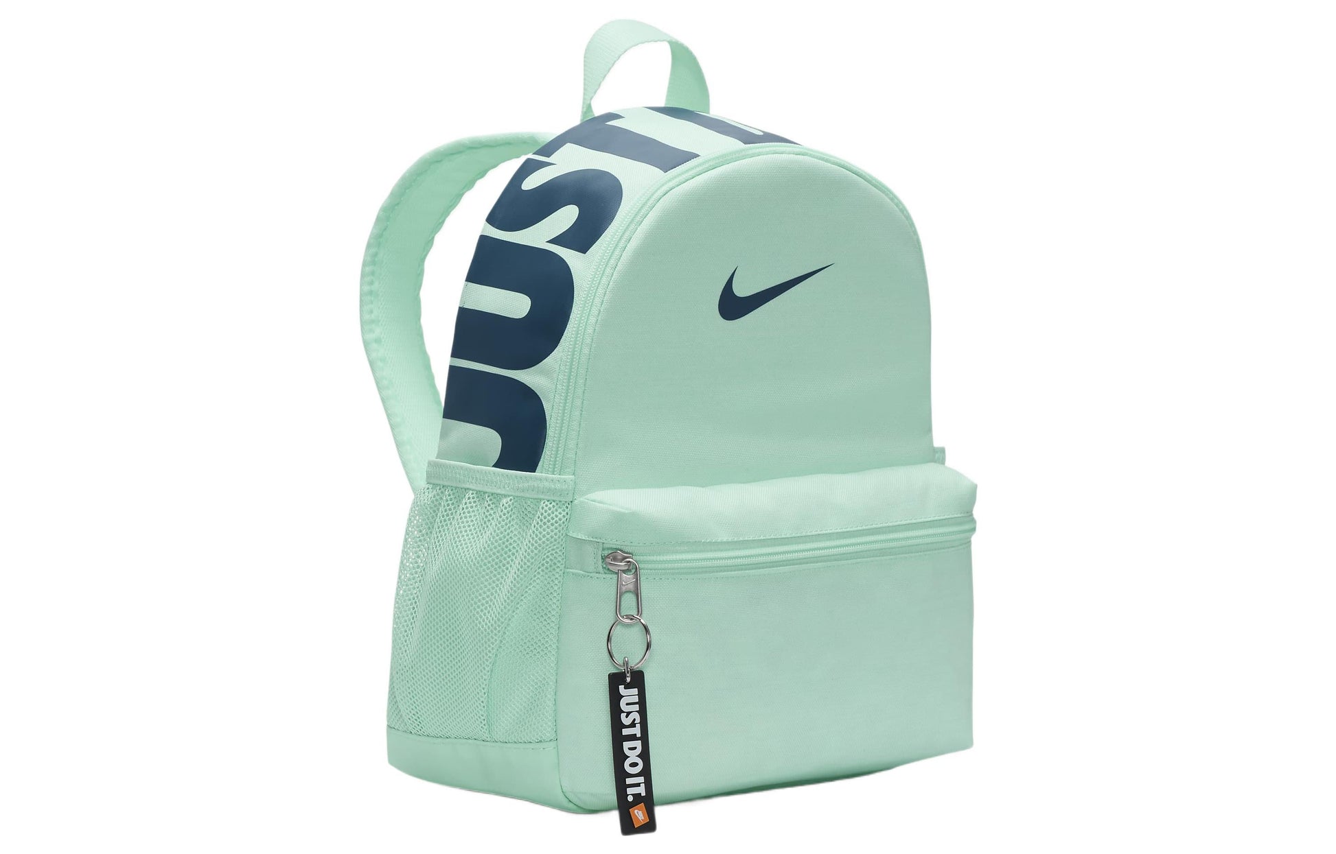 (GS) Nike Brasilia Jdi Backpack 'Teal' BA5559-380