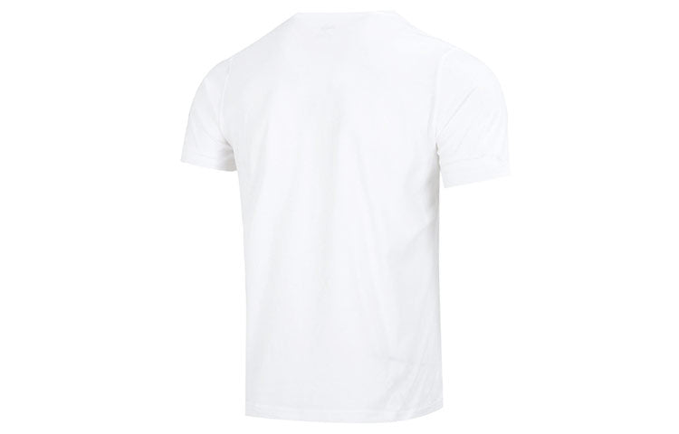 PUMA Ess Logo Power Tee 'White' 675728-02