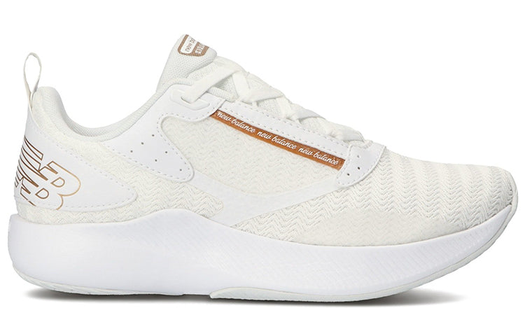 (WMNS) New Balance Kirameku White WKIRALP