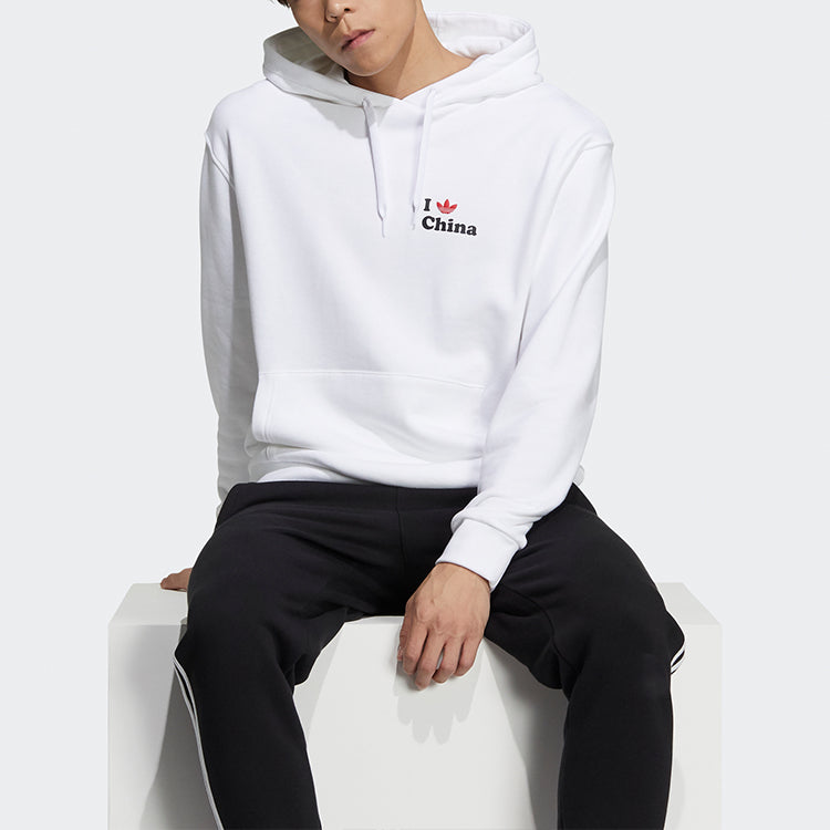 adidas originals I Trfl Ch Hd 1 Chest Printing Casual Sports White H07326