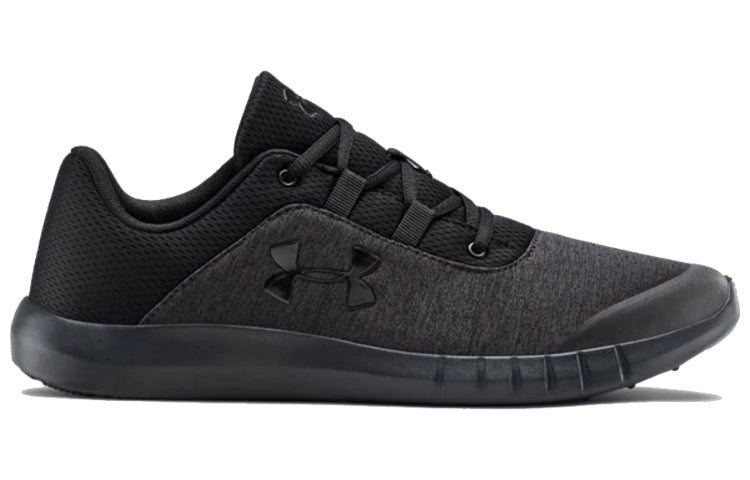 Under Armour Mojo Sportstyle Running Shoes Black 3019858-001