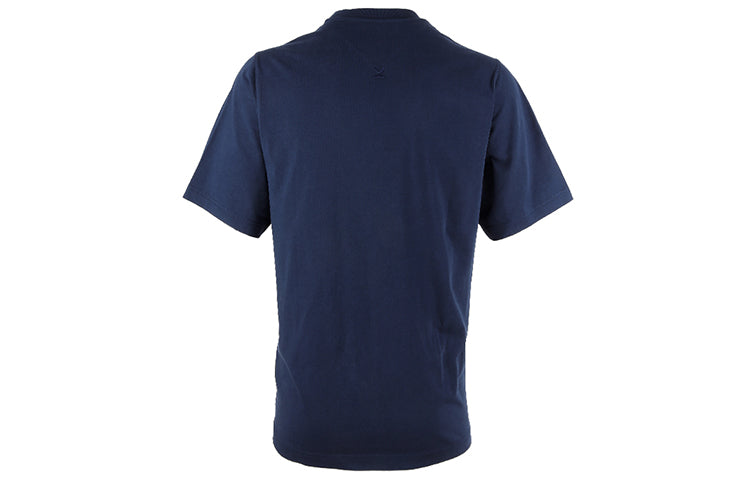 Men's KENZO Alphabet Logo Printing Short Sleeve Navy Blue T-Shirt 5TS0554SK-76