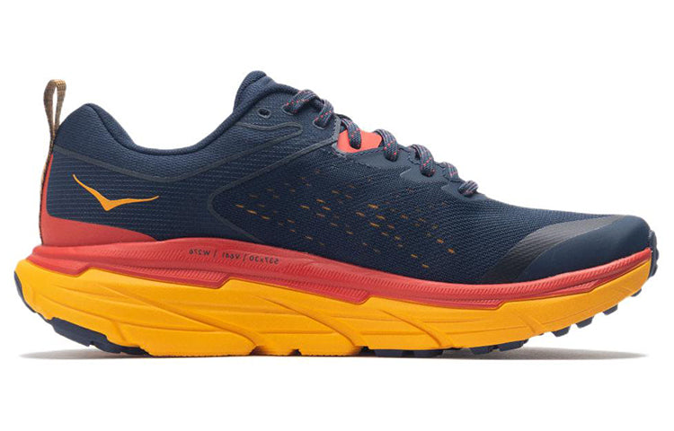 HOKA ONE ONE Challenger ATR 6 'Outer Space Radiant Yellow' 1106510-OSRY