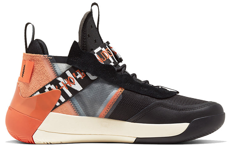 Air Jordan Defy SP 'Shattered Backboard' CJ7698-008