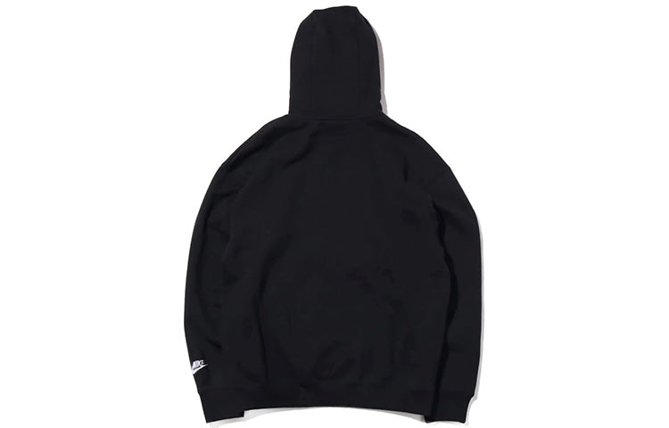 Nike Sportswear JDI Drawstring Fleece Pullover Black CI9407-010