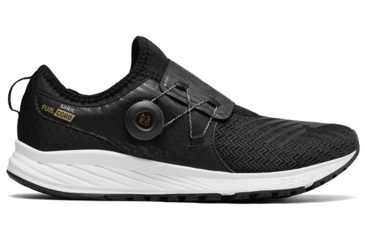 New Balance FuelCore Sonic 'Black White' MSONIBS