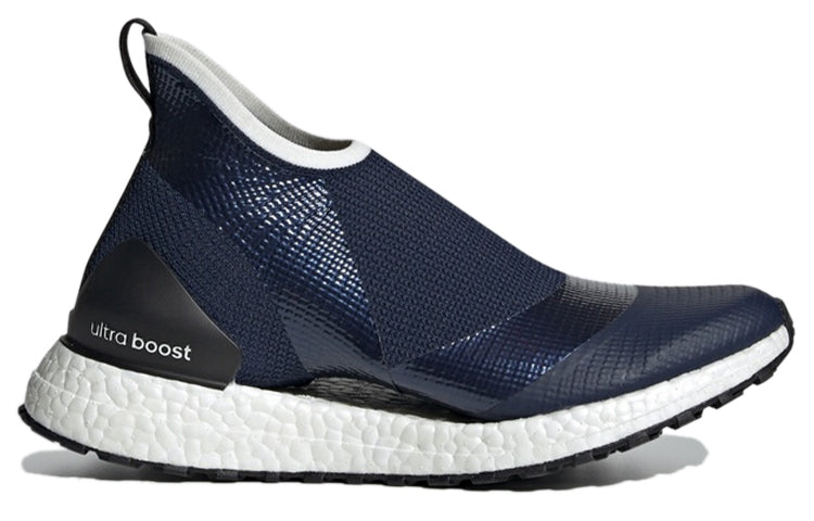(WMNS) adidas x Stella McCartney Ultraboost X ATR 'Blue White' D97720