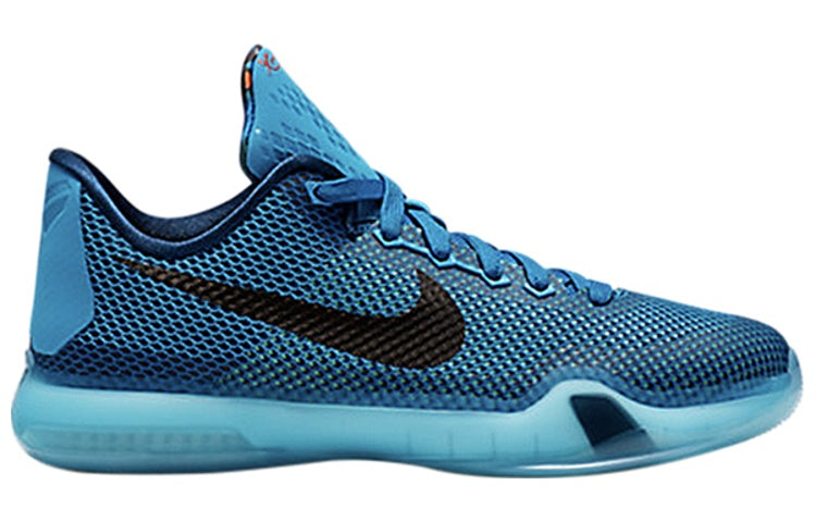 (GS) Nike Kobe 10 '5AM Flight' 726067-403