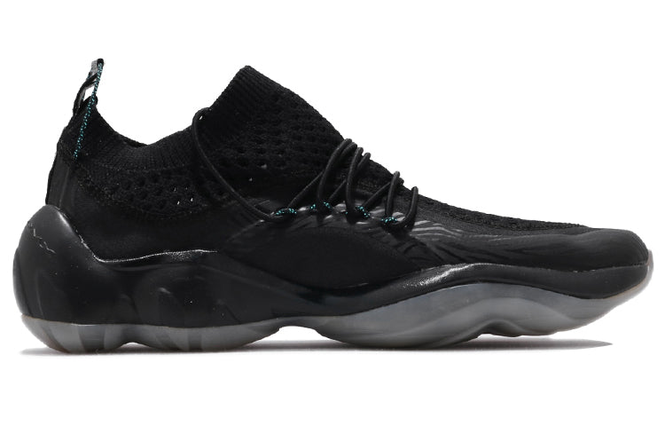 Reebok DMX Fusion PI HK 'Pale Pink' CN2343