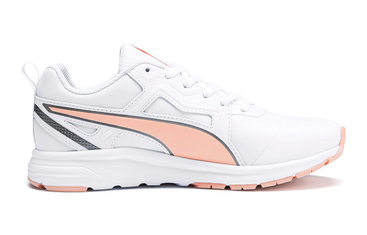(GS) PUMA Pure Jogger Running Shoes White/Pink 370665-04