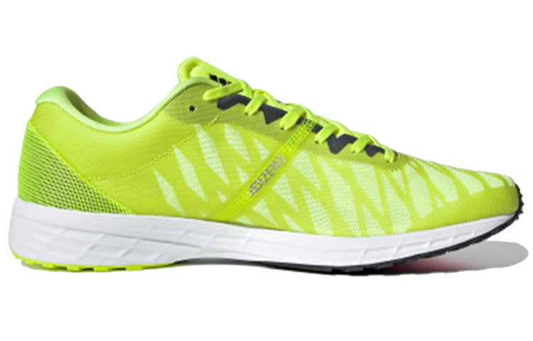 adidas Adizero RC 3 'Yellow' FW9299