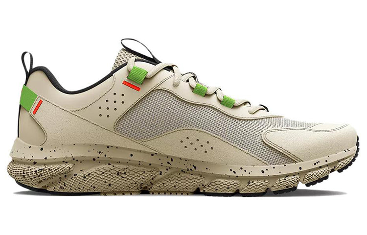 (WMNS) Under Armour Charged Verssert Speckle 'Stone' 3025751-101