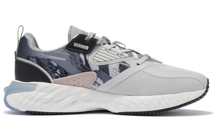 (WMNS) Li-Ning Plus 'Grey' AGLR234-5