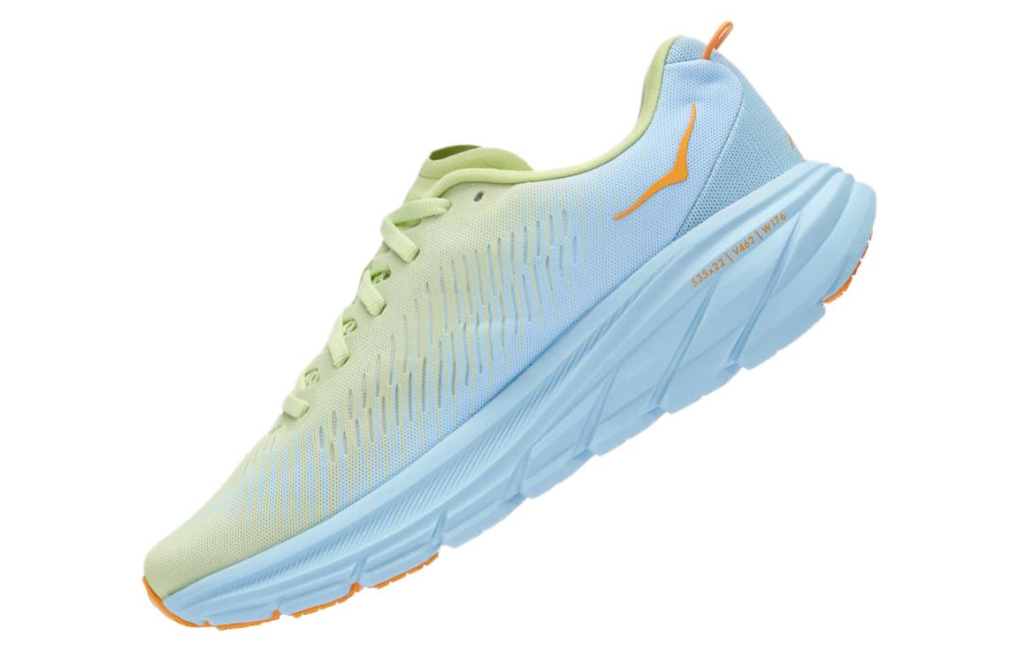 (WMNS) HOKA ONE ONE Rincon 3 Wide 'Butterfly Summer Song' 1121371-BSSNG