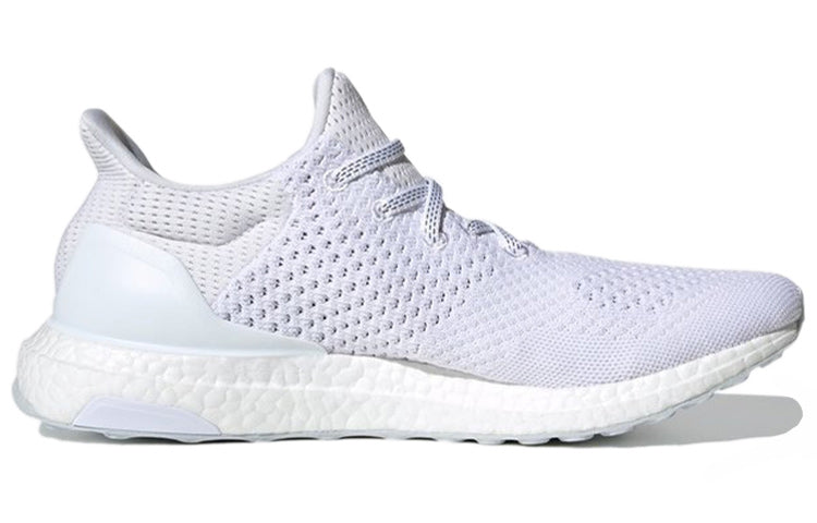adidas x atmos Ultraboost 1.0 Uncaged 'Cloud White' H05023