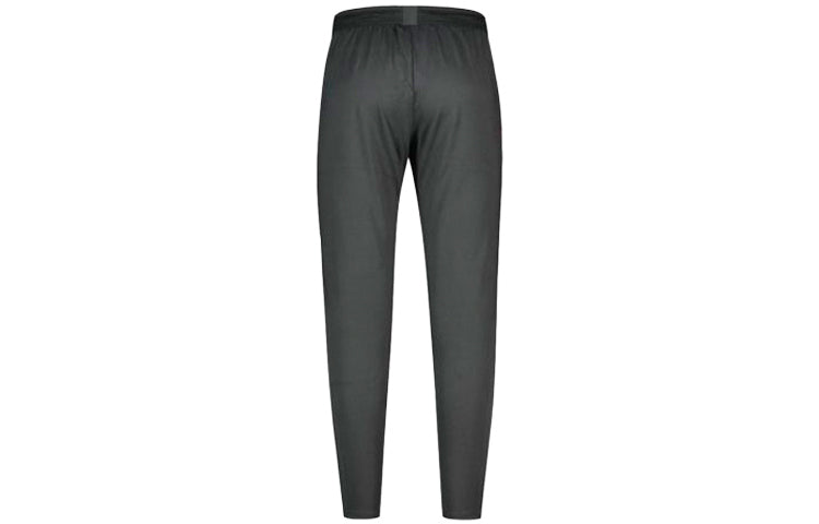 Nike Strike Liverpool 20-21 Season Sports Soccer/Football Training Long Pants Gray CZ2700-060