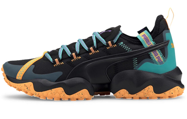 PUMA Erupt TRL 'Blue Turouoise' 193151-01