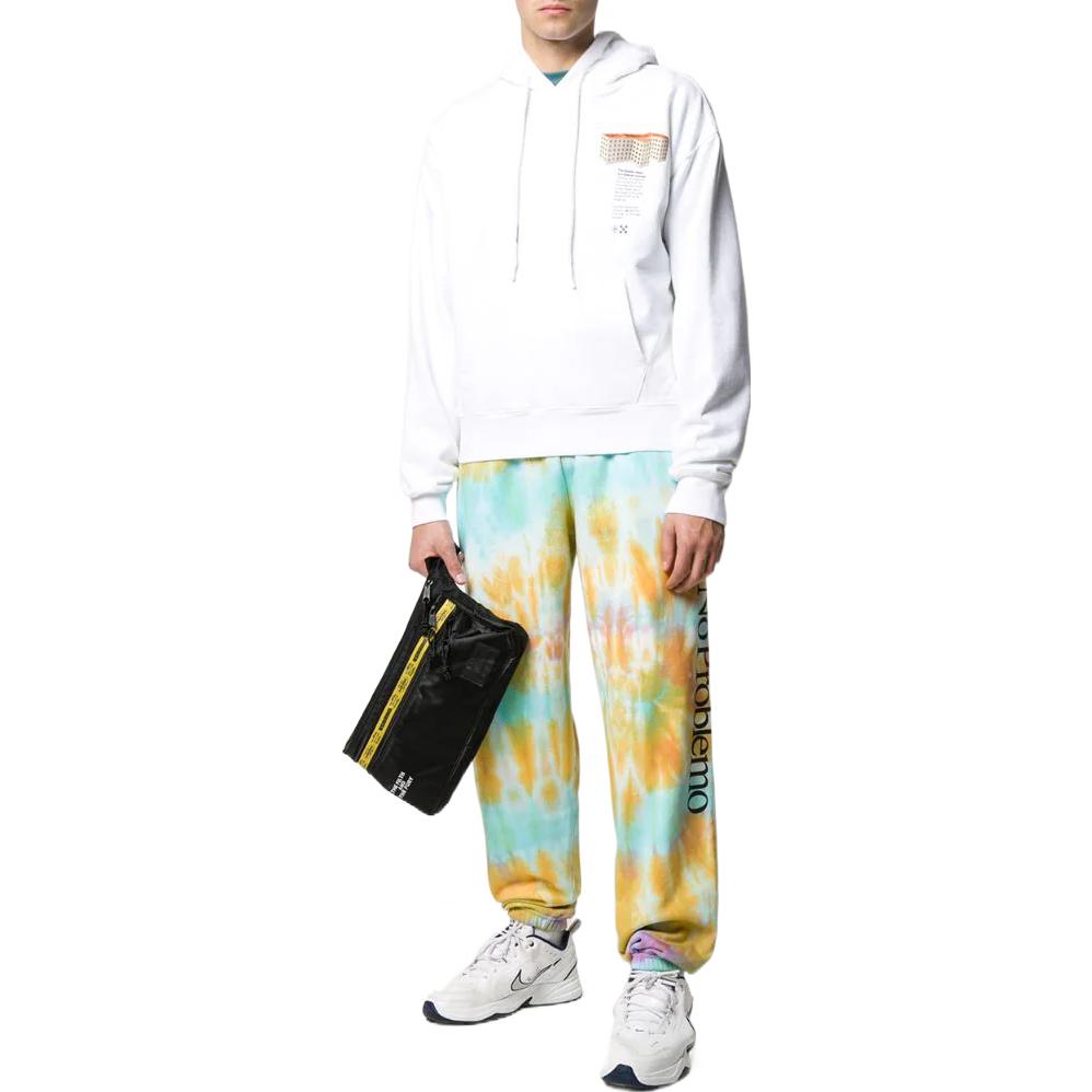 Off-White Rationalism Hoodie OMBB037R20E300070188