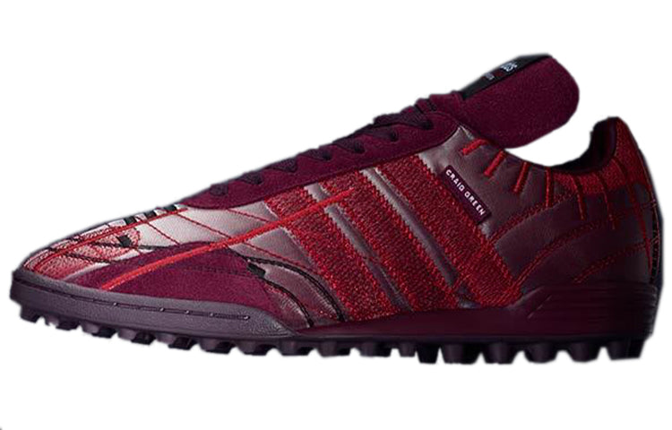 adidas Craig Green x Kontuur 4 'Core Burgundy' Dover Street Market Exclusive FY5738