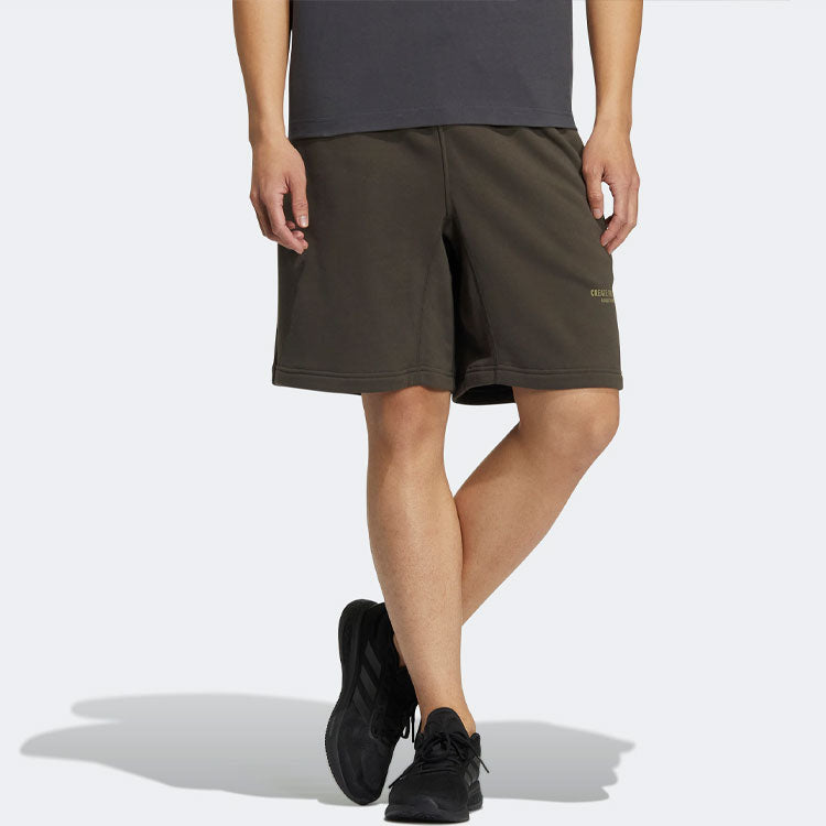 Men's adidas Logo Printing Solid Color Casual Shorts Green HZ7026