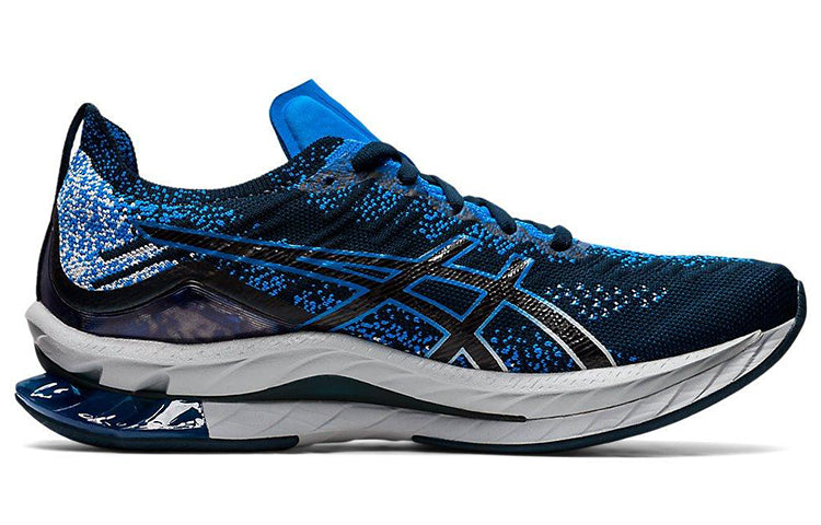 ASICS Kinsei Blast 'French Blue' 1011B203-403