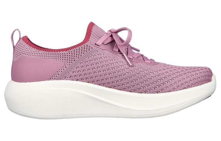 (WMNS) Skechers Go Run Max Cushioning 'Mauve White' 129250-MVE