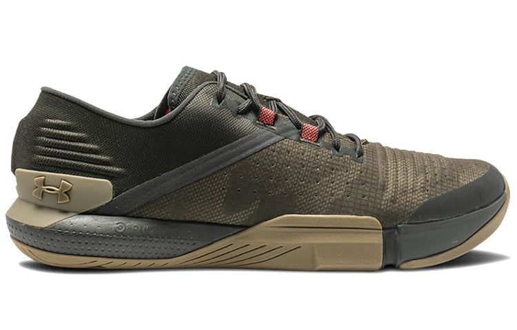 Under Armour Tribase Reign 'Olive Green' 3022481-300