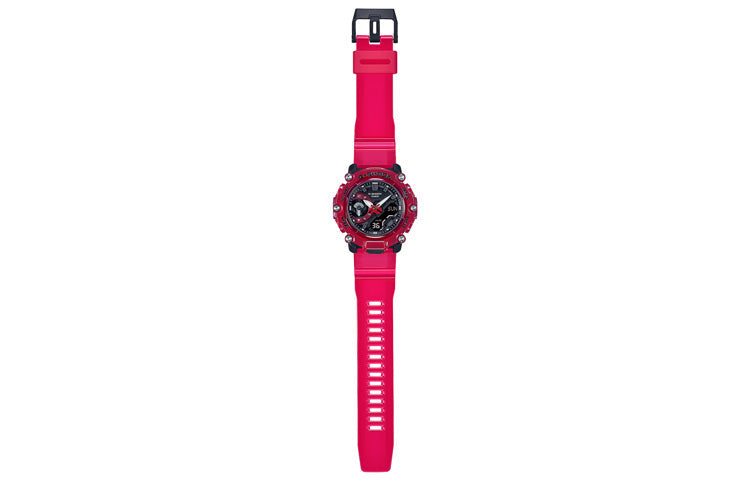 CASIO G-Shock Analog-Digital 'Red' GA-2200SKL-4APR