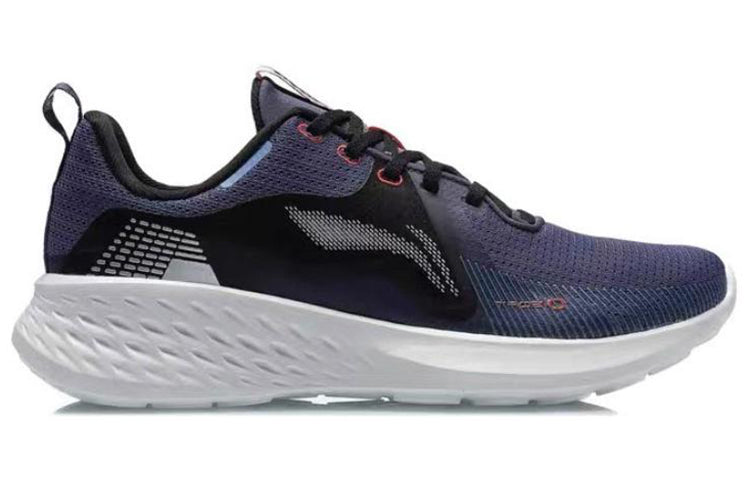 Li-Ning Sport Leisure Low AGLS069-3