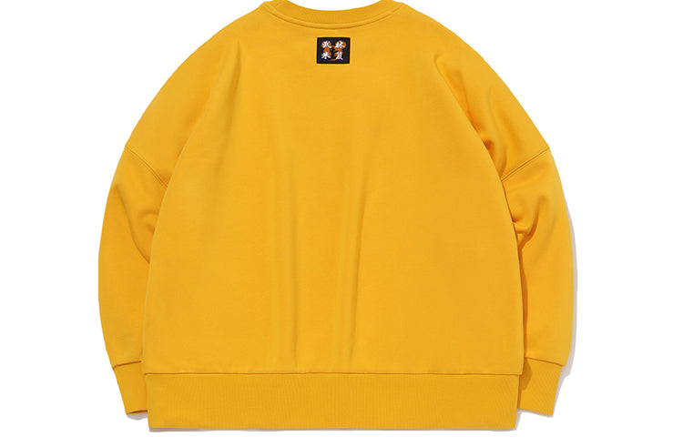 (WMNS) Li-Ning x Disney Athleisure Casual Pullover 'Yellow Black' AWDQB88-2
