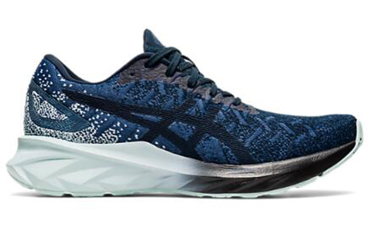 (WMNS) ASICS DynaBlast 'French Blue' 1012A701-400