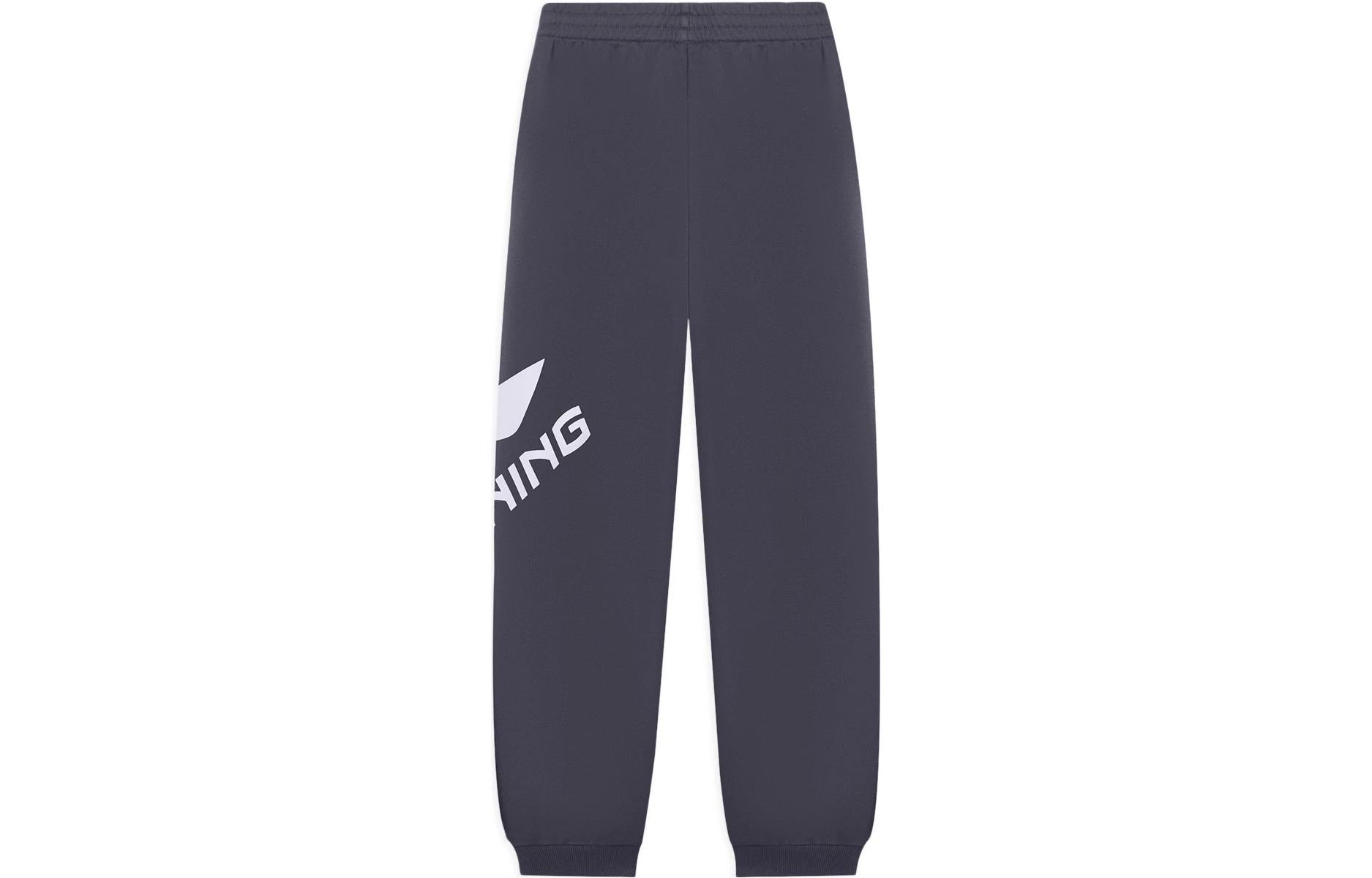 Li-Ning Graphic Joggers Sweatpants 'Grey' AKLSG51-4