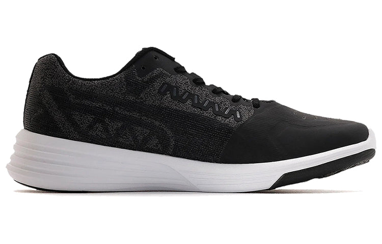 PUMA Mantra Cross Training Black/White Low sneakers 194002-01