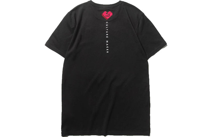 PUMA Digital Love Tee Short Sleeve Black 597172-01