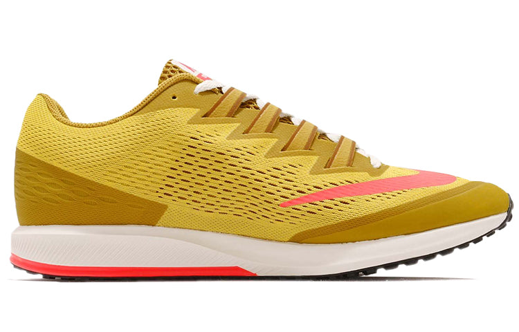 Nike Air Zoom Rival Speed 6 'Bright Citron' 880553-706