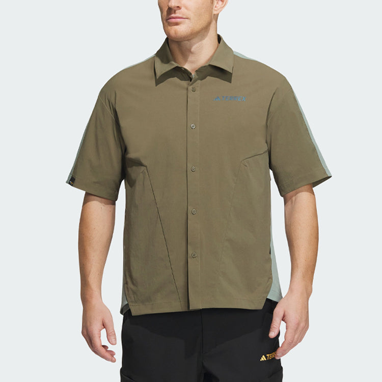 adidas Terrex Half-Sleeve Shirt 'Olive Green' IC1962