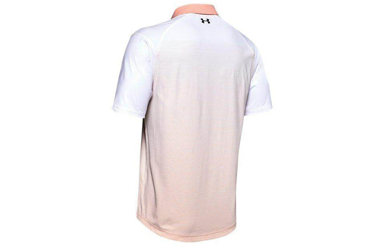 Under Armour Iso-Chill Gradient Polo Shirt Asia Sizing 'White' 1353821-100