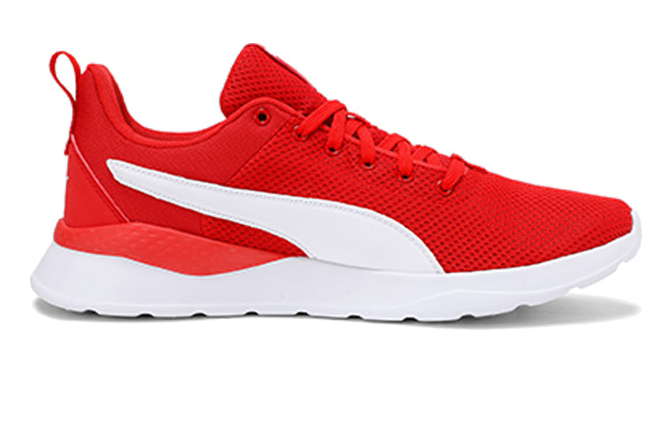 PUMA Anzarun Lite 'Red White' 371128-04