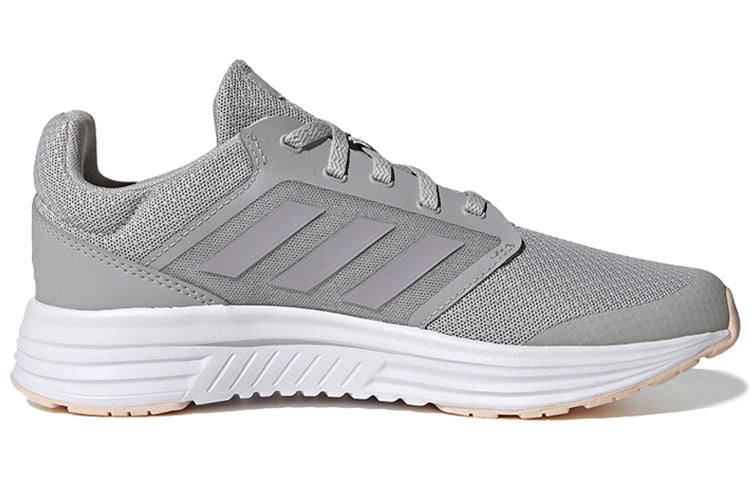 (WMNS) adidas Galaxy 5 'Grey' FW6122