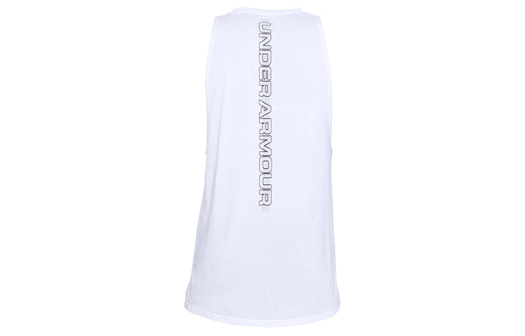 Under Armour Baseline Performance Tank 'White' 1326706-100